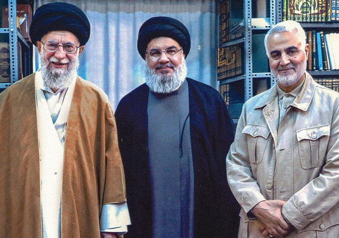 ali khamenei family